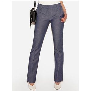 Barely Boot  Columnist pants